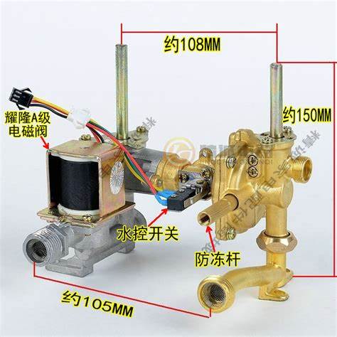 燃气热水器拆卸教程和注意事项(燃气热水器不用了怎么拆卸)
