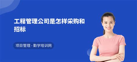 湖南中资工程管理咨询有限公司-江苏全给净化科技有限公司