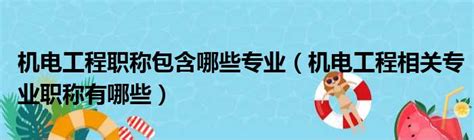 湛江率先建立12345政务服务便民热线联动机制打造便捷 高效 规范 智慧的政务服务“总客服”