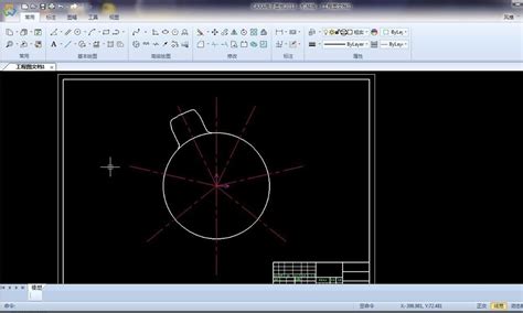 CAXA CAD电子图板下载-2024官方最新版-CAD工具