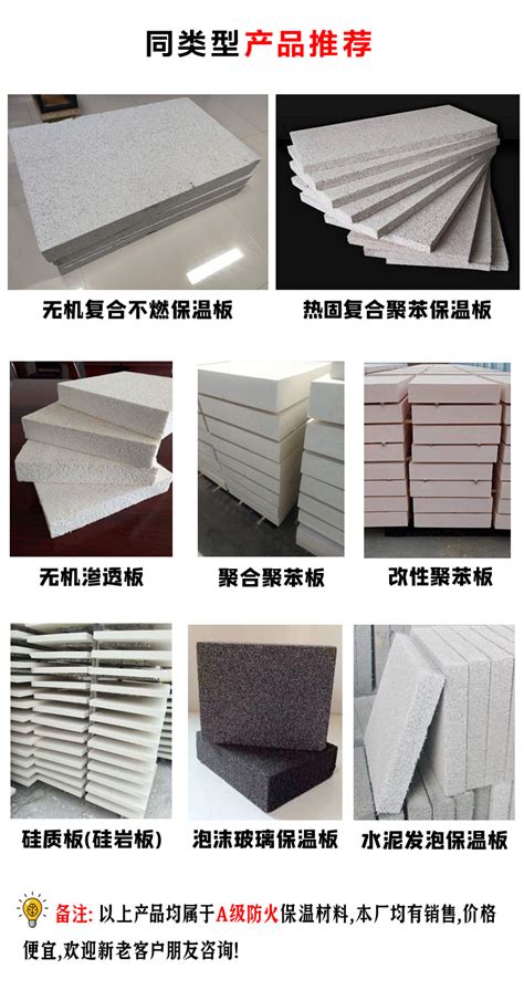 厂家分享匀质板是一种什么材质-江苏大政材料科技有限公司
