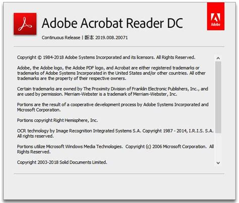 Acrobat Pro DC 2020免费下载 图文安装教程 - 小兔网
