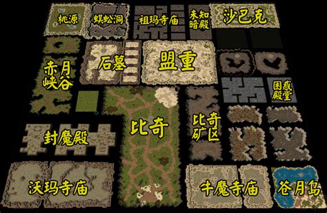 冰封王座RPG地图推荐及下载 好玩的地图介绍及排行 _九游手机游戏