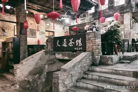重庆主城周边好玩的地方 自驾一日游小众景点推荐_南坪