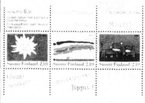 1991.9.17 儿童画-邮票-图片