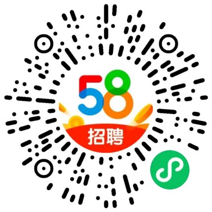 58同城公司介绍与企业文化_word文档在线阅读与下载_免费文档