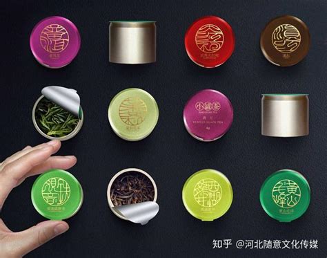 茶叶品牌手册-画册设计作品|公司-特创易·GO