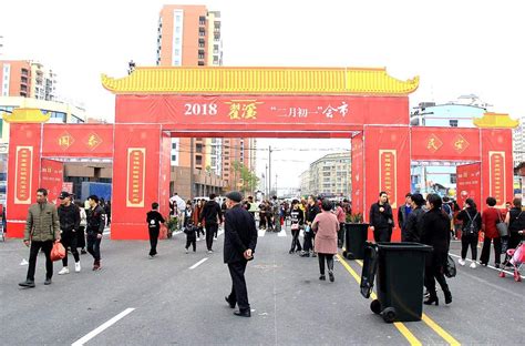 瓯海的这个村成全国试点，也是浙江省唯一入选的村-新闻中心-温州网