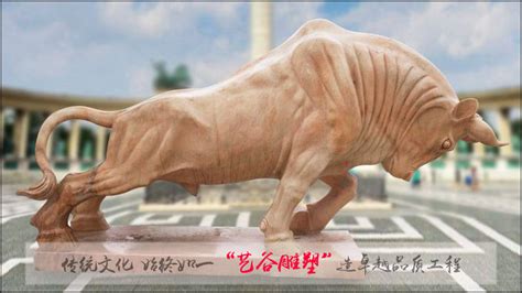 浅谈“牛”雕塑的寓意象征 了解“牛”文化_精神