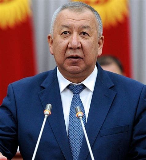 吉尔吉斯斯坦总理辞职 - 2020年10月7日, 俄罗斯卫星通讯社