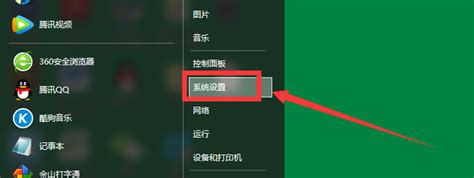 win10休眠唤醒教程_电脑技术网_it资讯_游戏攻略_手机教程_电脑教程_无线路由器设置_设置无线路由器_办公软件教程_电脑系统安装_电脑维修知识