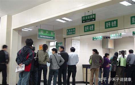 关于西苑医院号贩子跑腿代挂电话-去北京看病指南必知如果你不懂请联系微信客服的信息