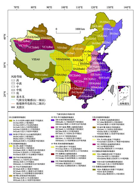 中国自然地理学中的气候变化研究前沿进展