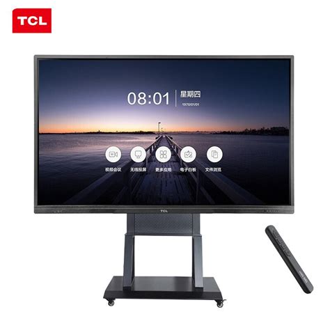 TCL LE86X30TC 86英寸会议一体机 教育电视机参数配置_规格_性能_功能-苏宁易购