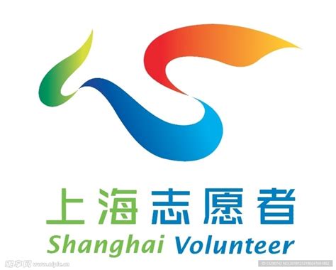 青年志愿者logo设计图__公共标识标志_标志图标_设计图库_昵图网nipic.com