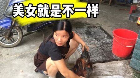 女生的鸡鸡图片