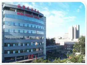 关于北京友谊医院、海淀区黄牛票贩子挂号联系方式-的信息 关于北京友谊医院、海淀区黄牛票贩子挂号联系方式-的信息