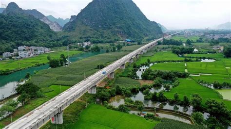 今天，河池两条高速公路同时开工！|荔波|高速公路|广西_新浪新闻