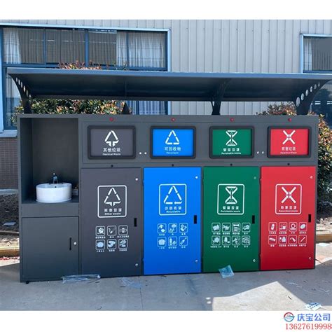 重庆垃圾桶果皮箱小区分类垃圾箱 不锈钢户外环卫垃圾筒铁垃圾桶-阿里巴巴