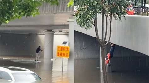 大雨、暴雨来袭！西安天气警报！陕西紧急发布山洪预警，提前转移_凤凰网