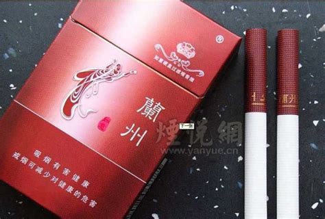 兰州香烟价格表2021价格表（兰州香烟价格）-yanbaohui