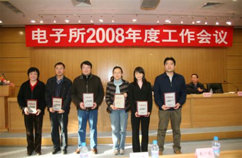 中华人民共和国科学技术进步法设计图__展板模板_广告设计_设计图库_昵图网nipic.com