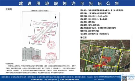 上海为什么必须要城中村改造 - 知乎