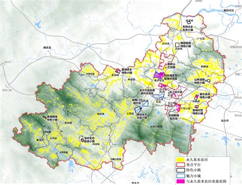 普宁市全域规划（2018-2035）(初步成果)公告