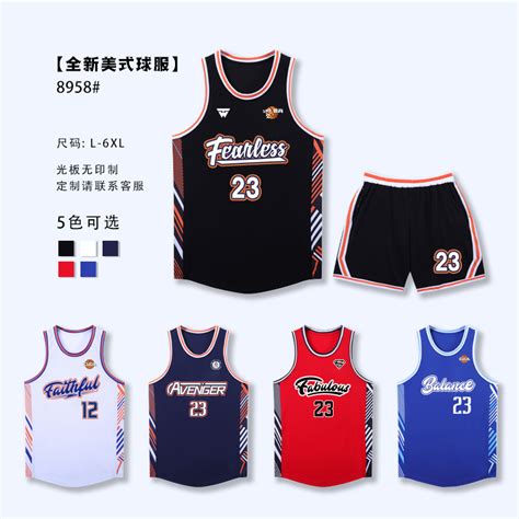 NBA球衣销售（支持来图定制） | 曼美良品-文化衫，班服，广告衫-团体服和礼品定制平台