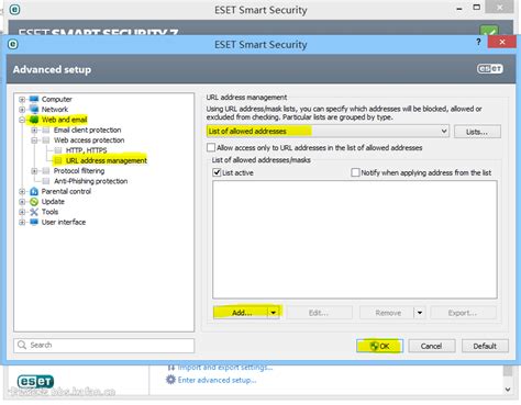 ESET 提示您的产品已过时概述及解决方案 - ESET NOD32杀毒软件