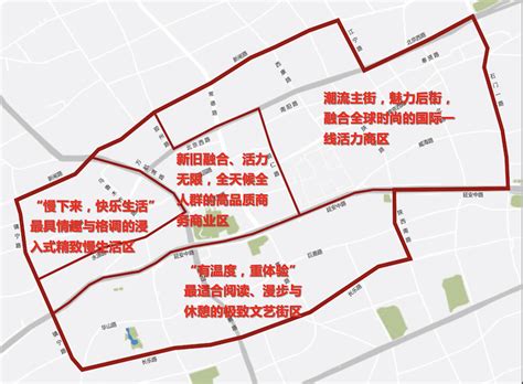 静安区历史文化风貌区保护整治战略规划 - 上海安墨吉建筑规划设计有限公司