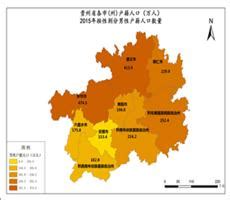 全国常住人口排行榜出炉！福建共3941万人！排名…… - 焦点解读 -福州乐居网