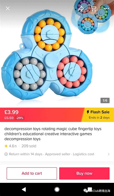TikTok直播爆单：益智玩具直播，一款就卖超过200单？点赞量超过20000？
