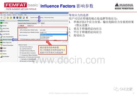 数据恢复实验（验证性实验）FAT文件系统手动数据恢复；NTFS文件系统自动化数据恢复_mmls 工具-CSDN博客