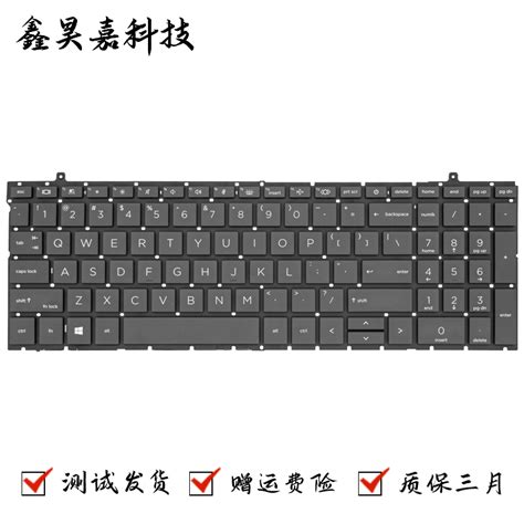 笔记本电脑二2手惠普/HP15.6寸高清屏4510S数字键盘适用游戏办公-阿里巴巴