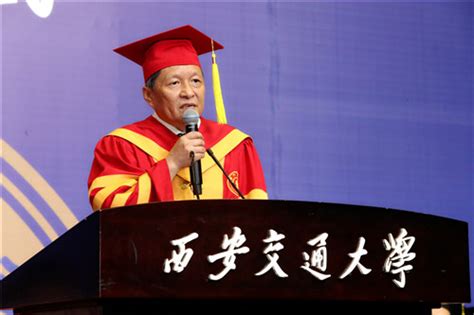 西安交大校长王树国：每天达成的小目标 都是通往远大成功的必由之路 - 西交大EMBA上海教育中心
