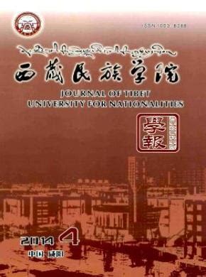 重磅！西藏自治区2019年普通高等学校招生计划_荔枝网新闻