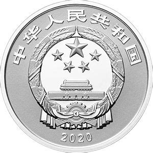 2021贵金属纪念币发行计划出炉_查查吧
