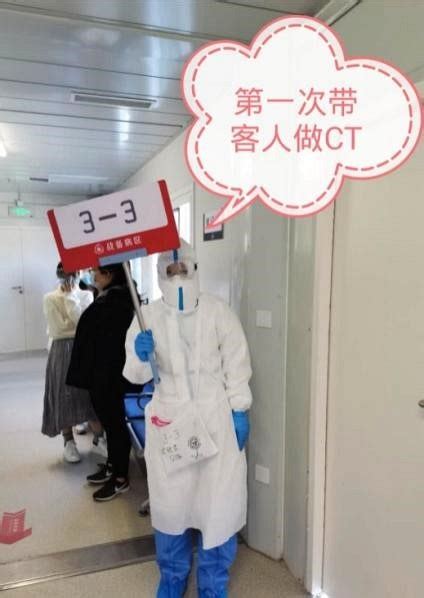 广东落实疫情防控“20条”，即时调整四类人员隔离管理措施！ 广东省监狱管理局