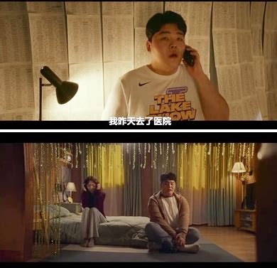《酸酸甜甜爱上你》由张基龙和郑秀彬扮演男女朋友，互动过程相当之甜蜜-新闻资讯-高贝娱乐