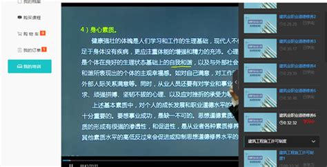 浙江省衢州开化经济开发区|开化开发区|开化经开区|开化工业园区-浙江工业园区_浙江园区招商网