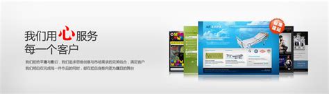 案例展厅网站建设案例_成都网站建设案例_腾江科技