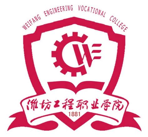 潍坊工程职业学院-VR全景城市
