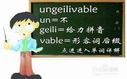 结果状语从句-结果状语从句,结果,状语,从句 - 早旭阅读