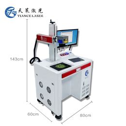 五金机加工 精密部件车床件加工 拓新者_金属型设备_第一枪