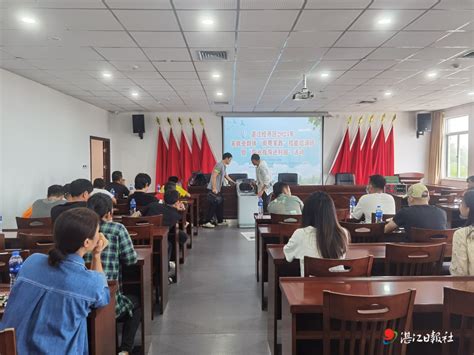 省物协在湛江成功举办物业服务企业免费培训讲座