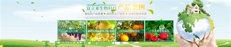 湖南日报 | 益阳“绿色通道”助农产品“抢鲜”出口 - 益阳对外宣传官方网站