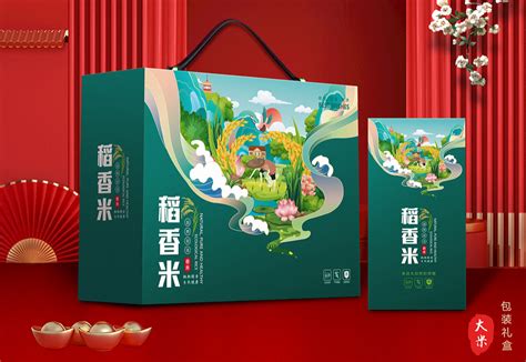 XO辣酱中秋礼盒设计-圣智扬品牌策划公司