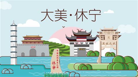 天台县中国风地标建筑图案,海报设计,画册/宣传单/广告,设计模板,汇图网www.huitu.com