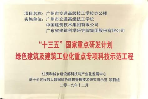 分区分级精准防控 广州这样指引复工-南方都市报·奥一网